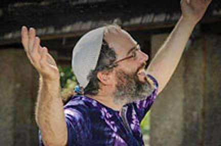 Rabbi Justin Jaron Lewis